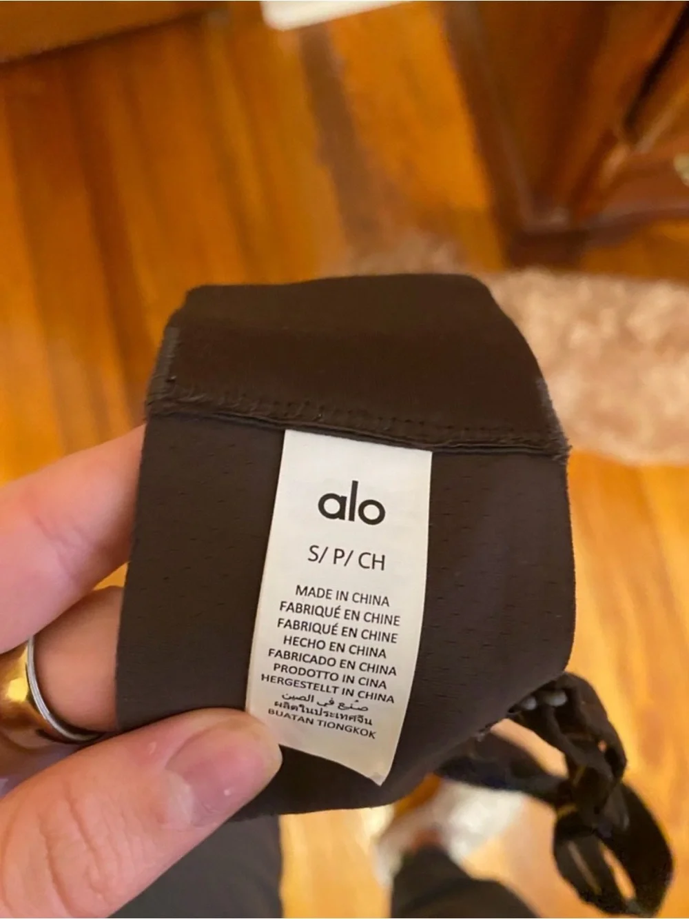 Alo Airlift Line up bra
